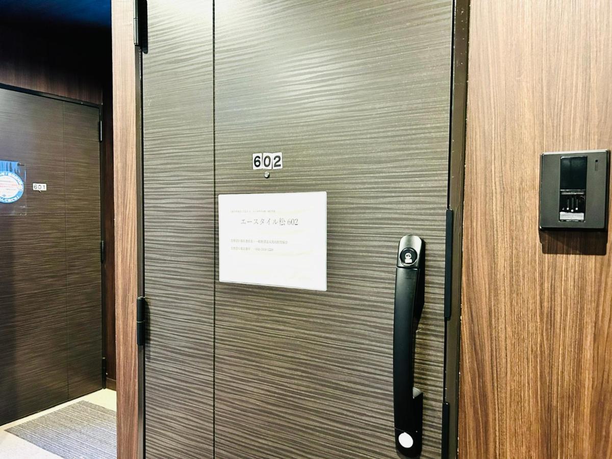 大阪市A-Style Matsu 602アパートメント エクステリア 写真